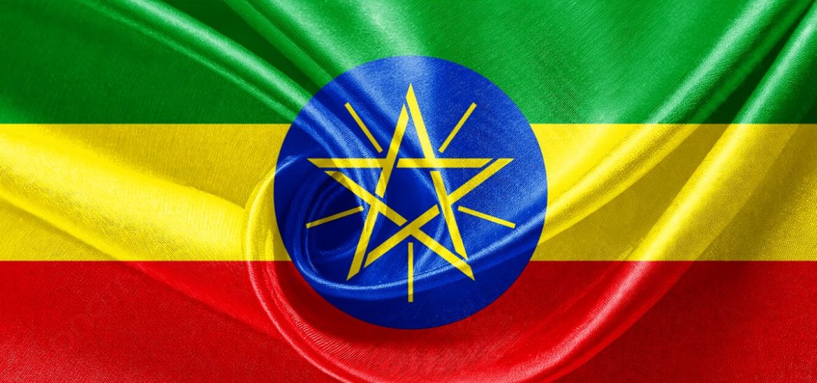 فجوة تمويلية