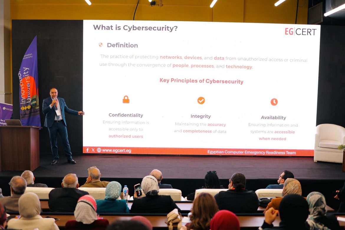 تنظيم الاتصالات