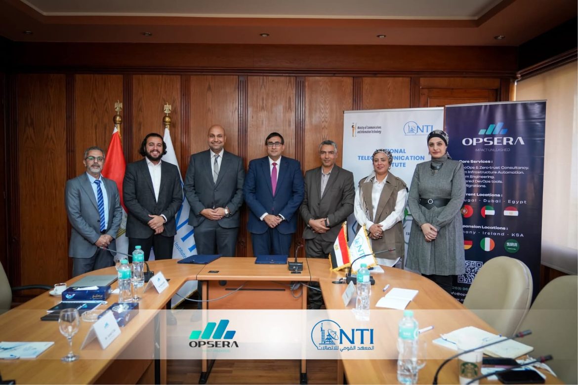 القومي للاتصالات