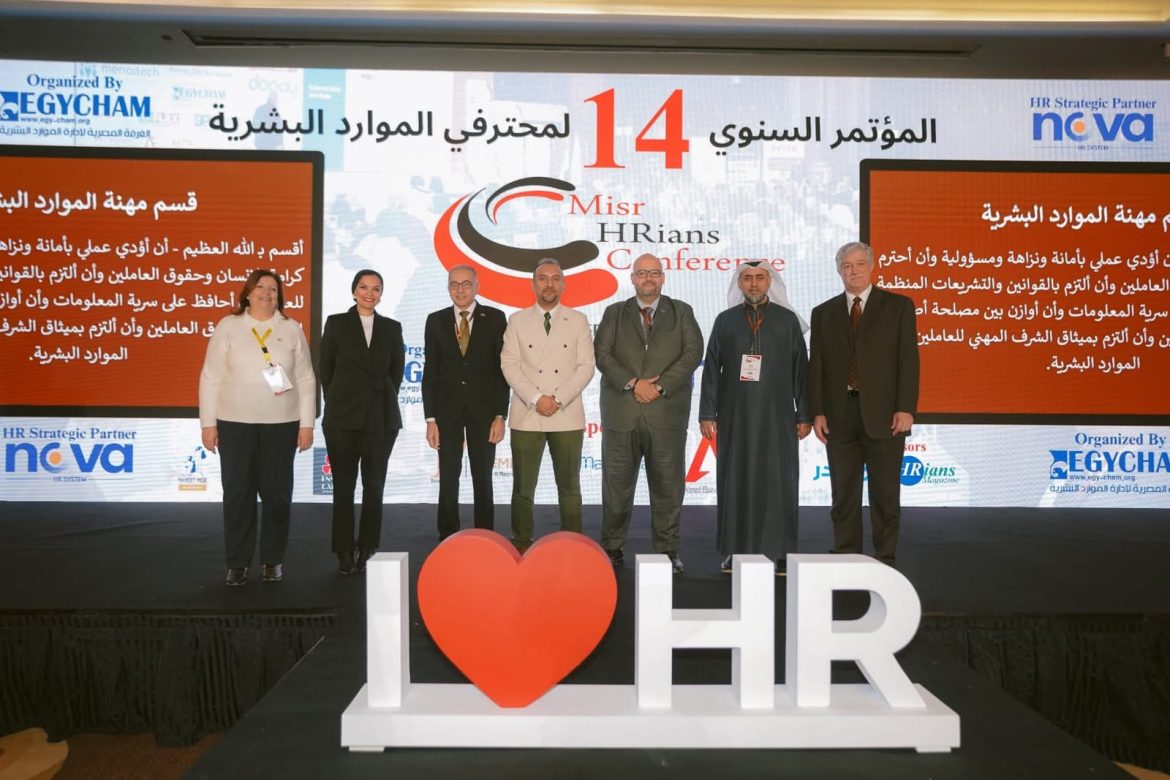 الدكتور حسن الملا