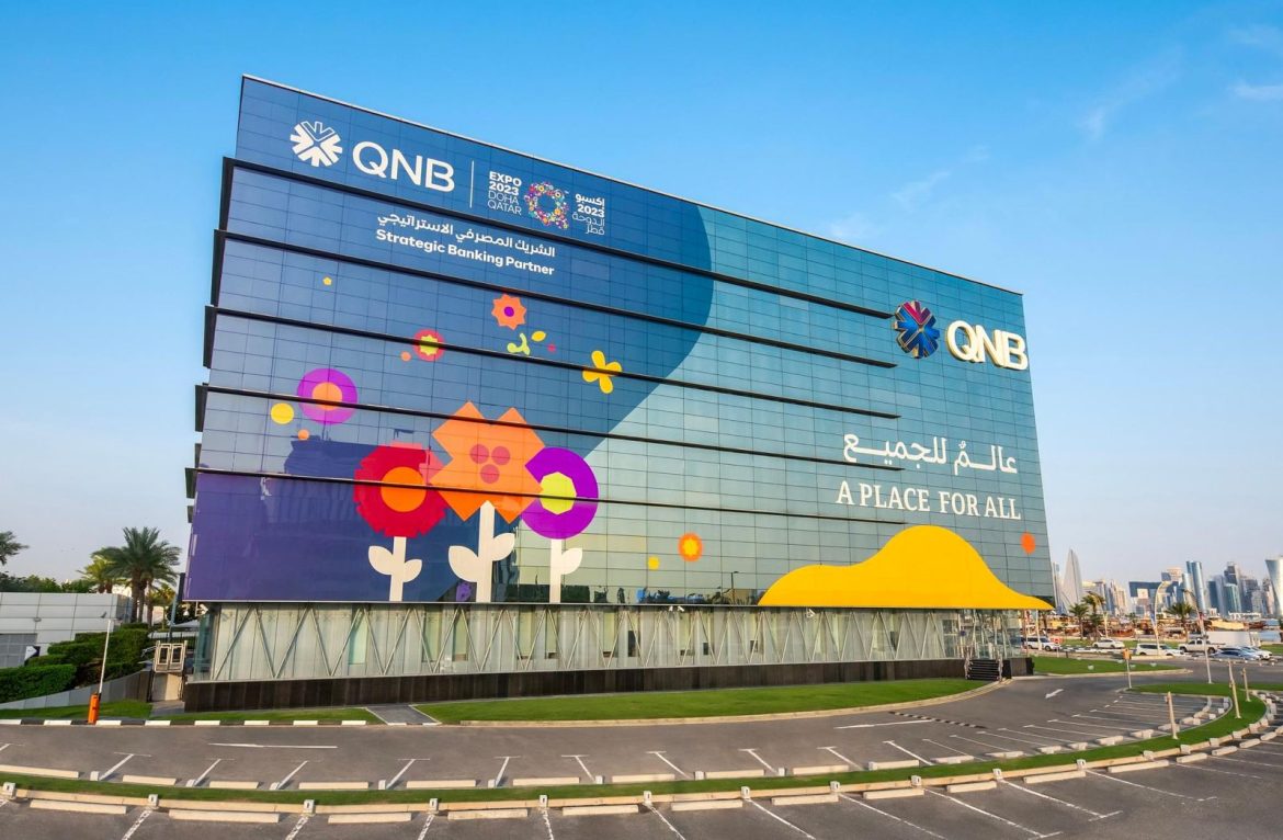 مجموعة QNB