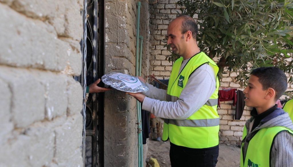 الزراعي المصري