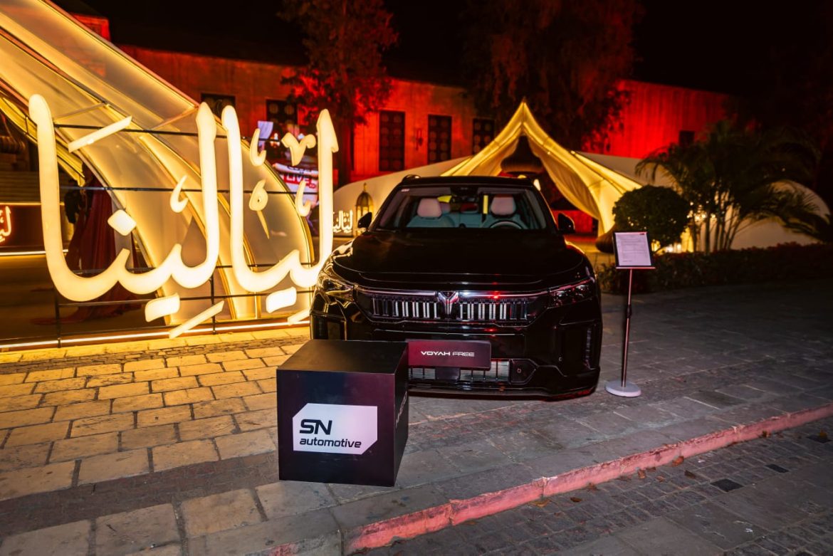 شركة SN Automotive