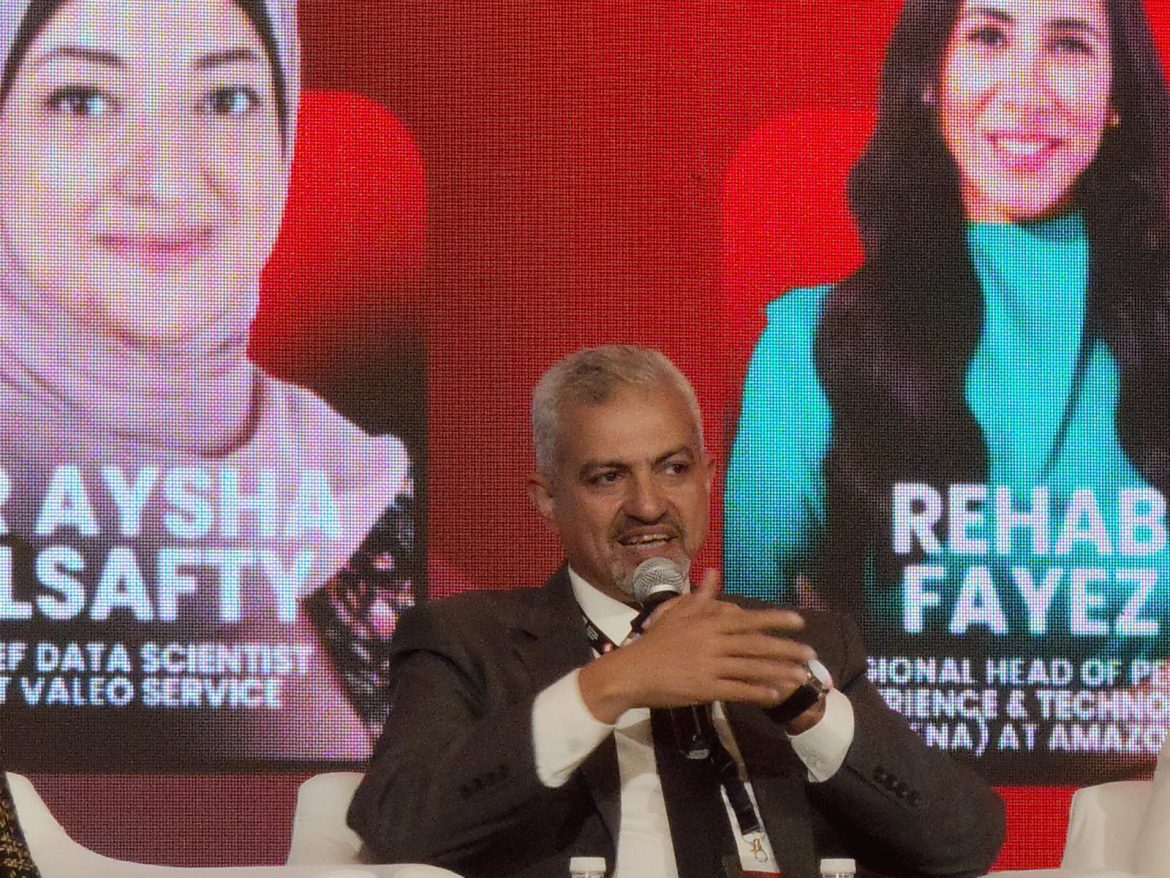 البنك العربي الأفريقي الدولي