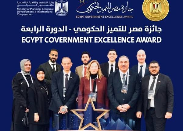 أشبال مصر الرقمية