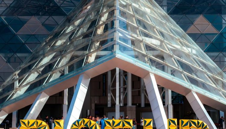 المتحف المصري الكبير