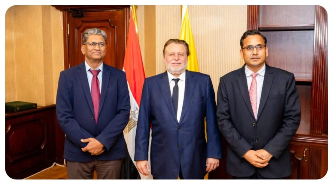 البنك المركزي المصري