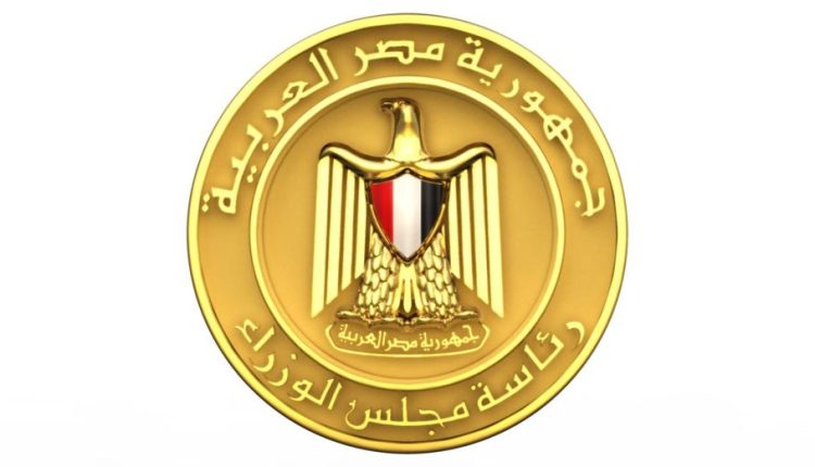وكالات