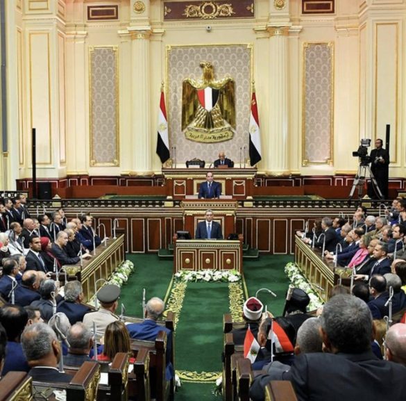 البرلمان المصري