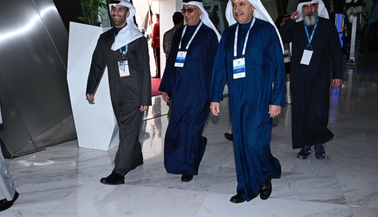 الكويت الوطني