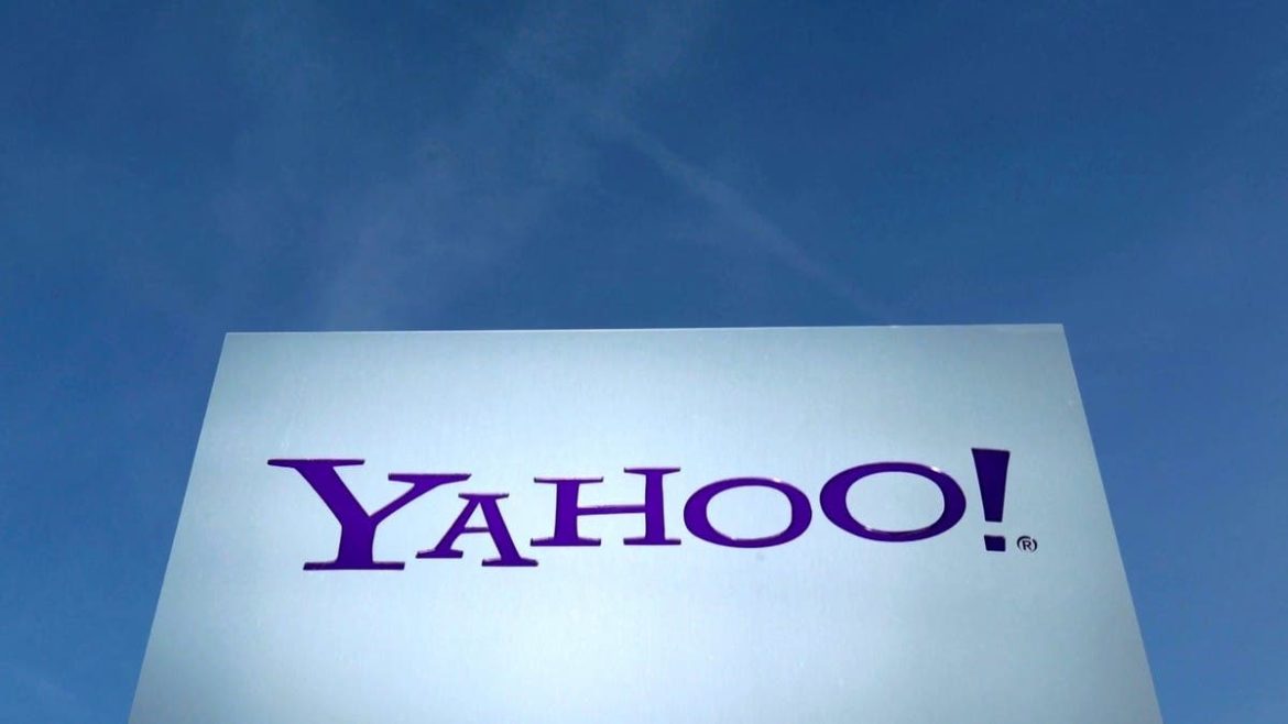 ياهو