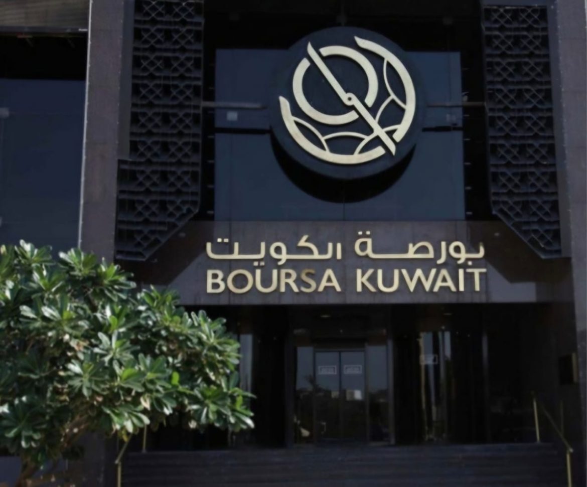 بورصة الكويت
