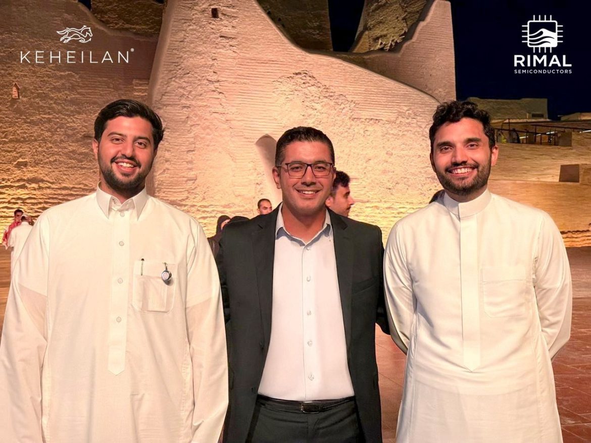 رمال لأشباه الموصلات