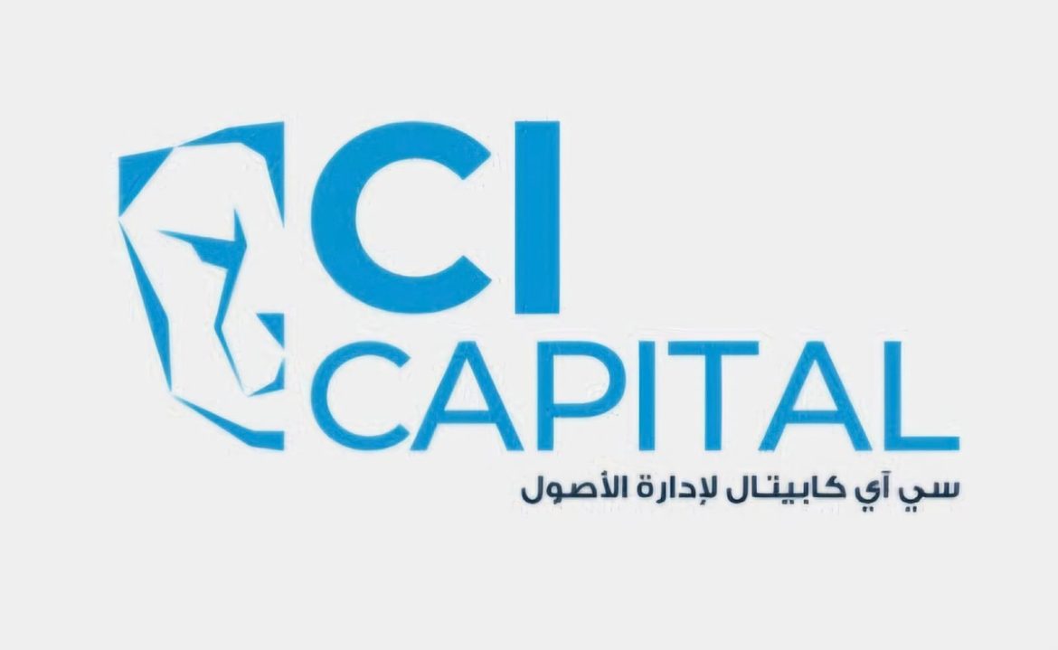 سي آي كابيتال