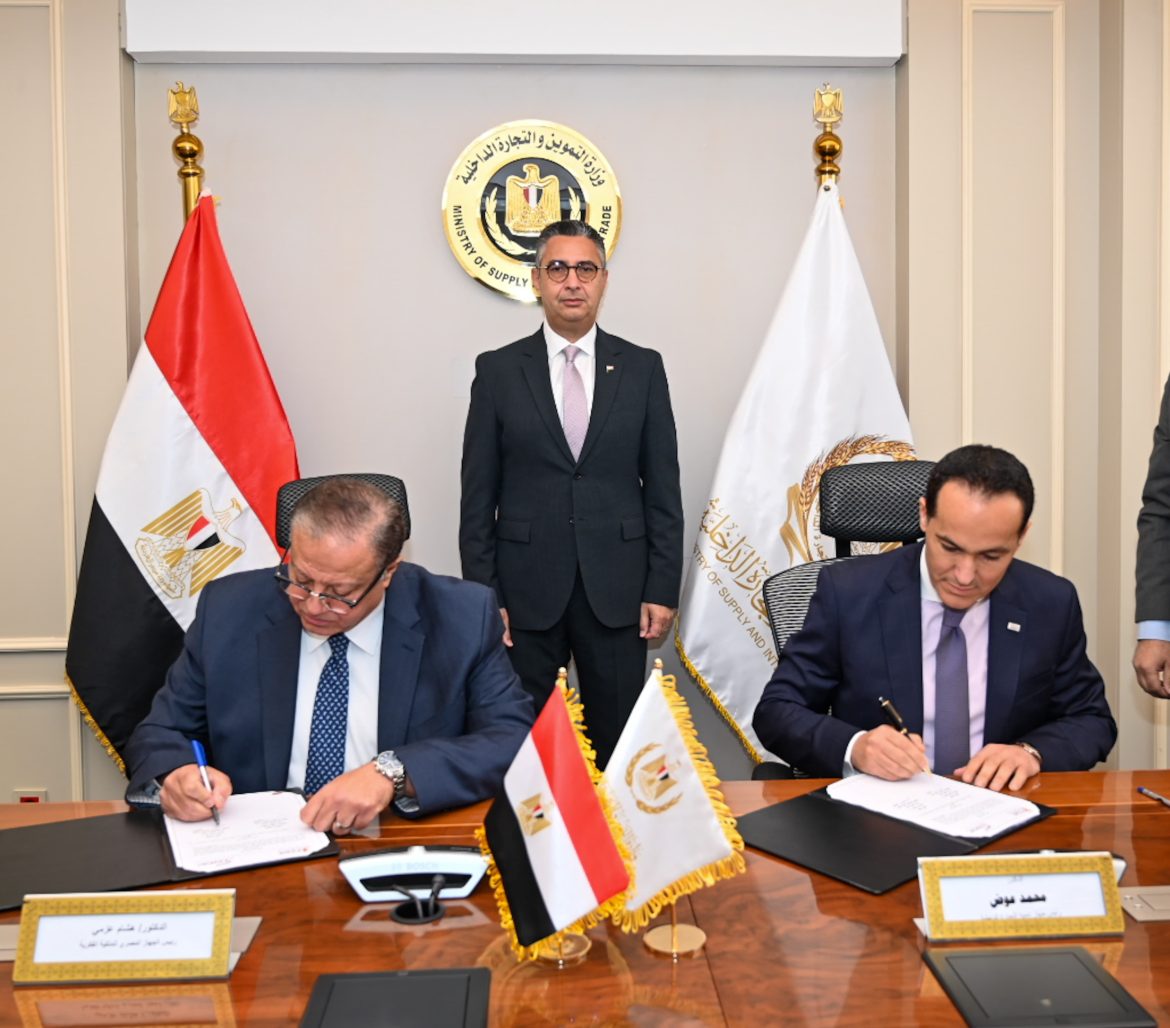 بروتوكول تعاون