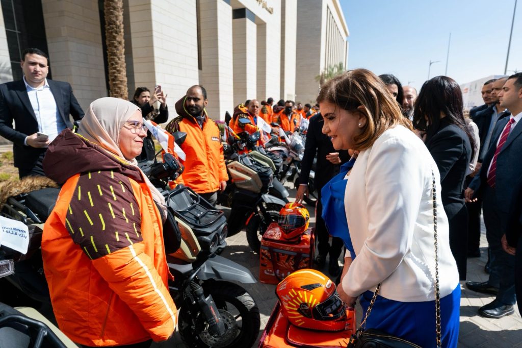 بنك قناة السويس