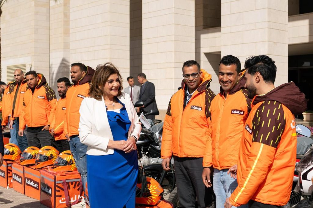 بنك قناة السويس