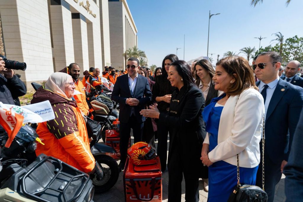 بنك قناة السويس