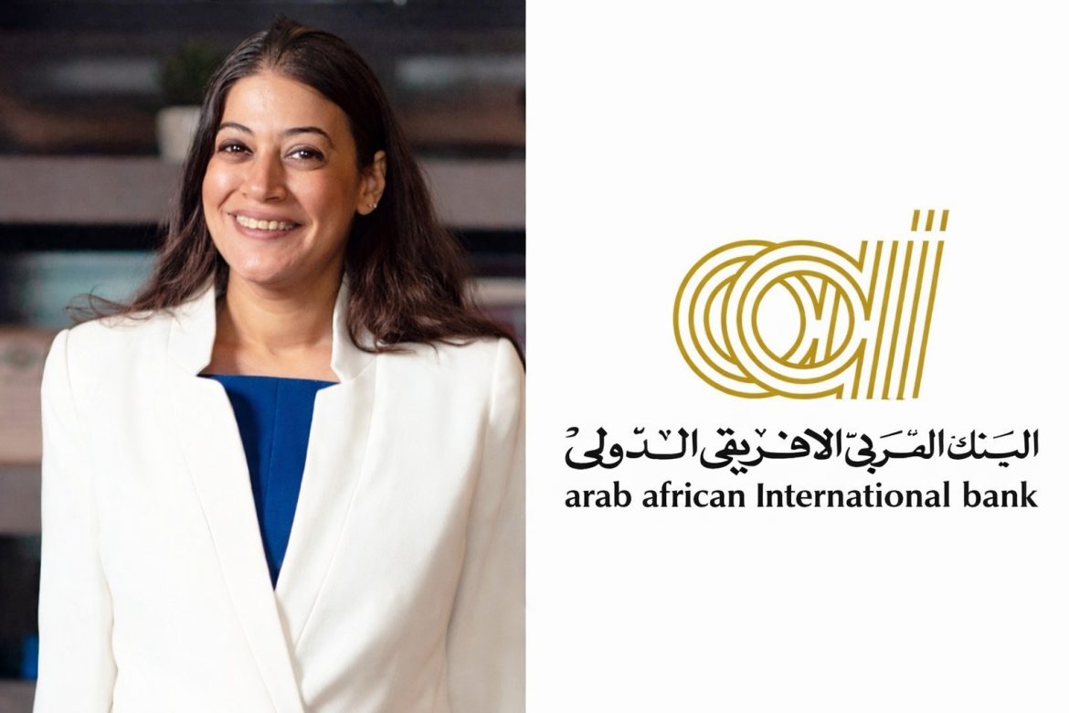 البنك العربي الأفريقي