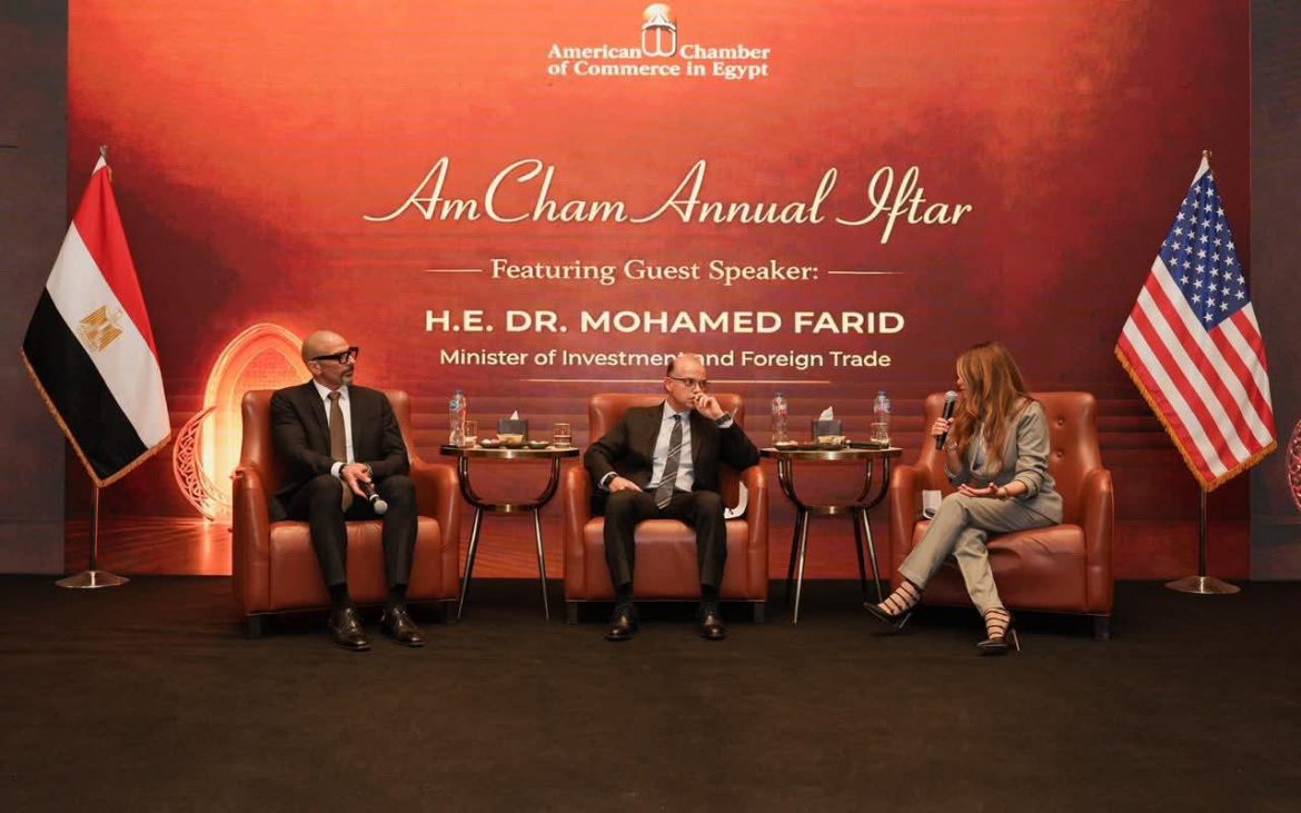 البنك الدولي