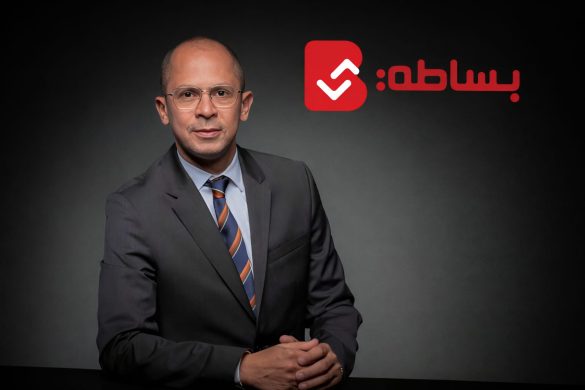 بساطة