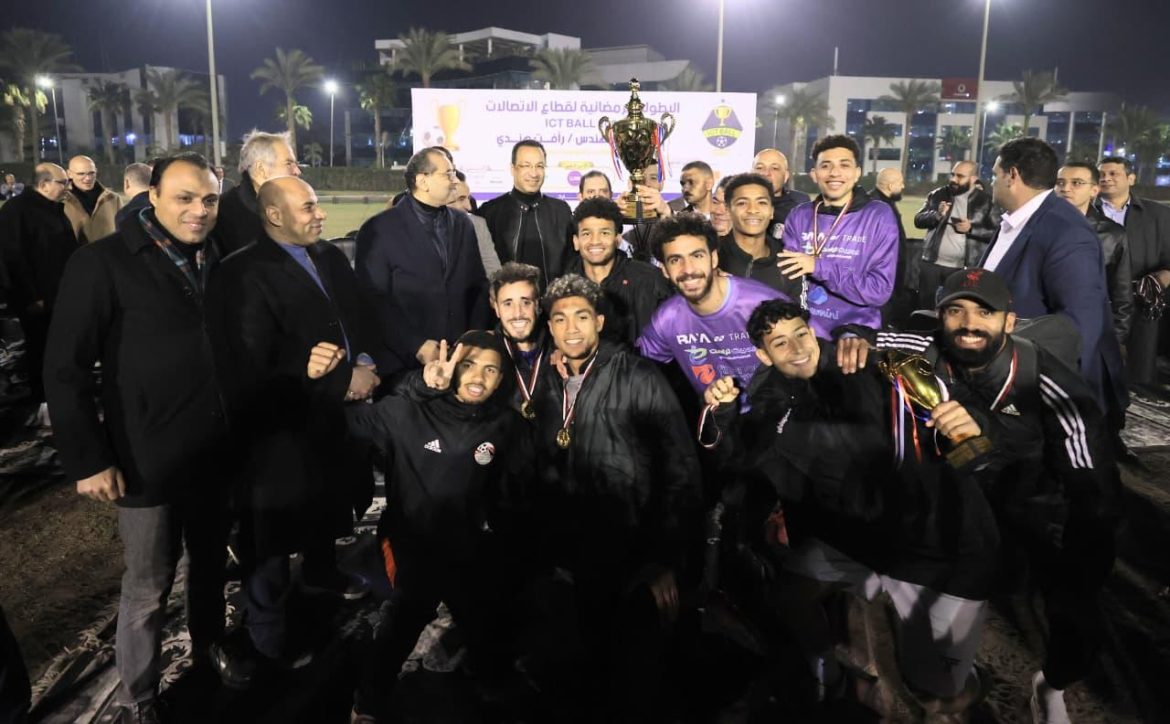 وزير الاتصالات المصري