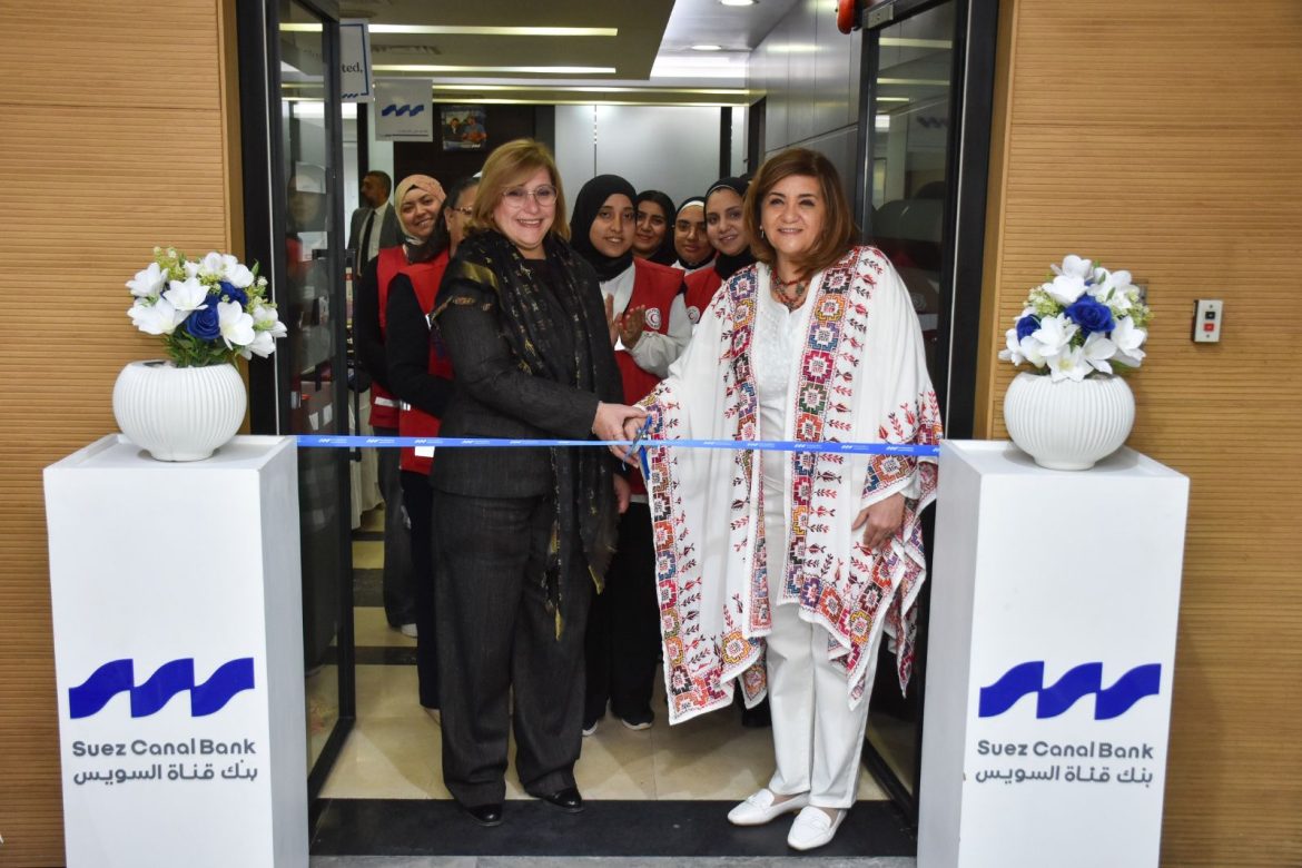 قناة السويس