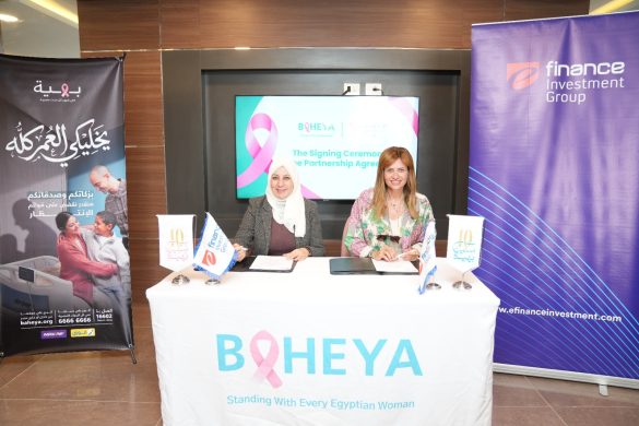 مجموعة إي فاينانس