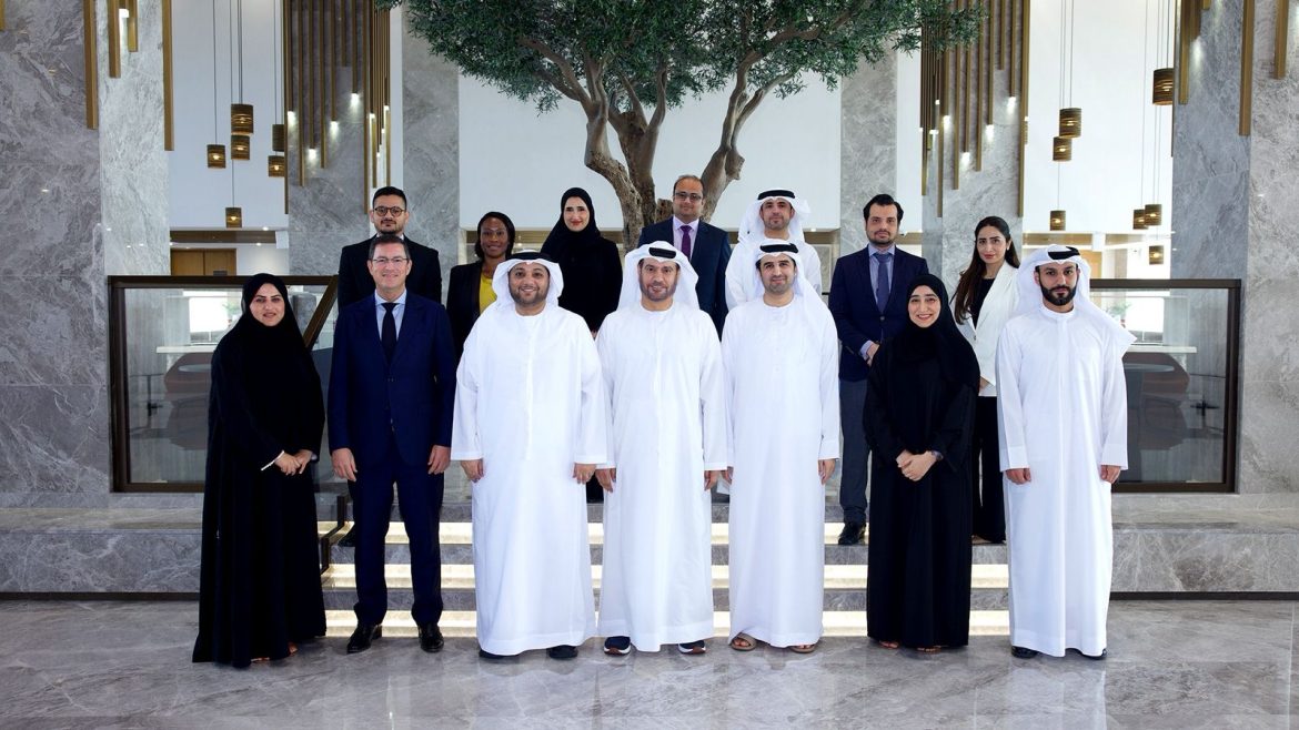 مصرف الإمارات المركزي جائزة