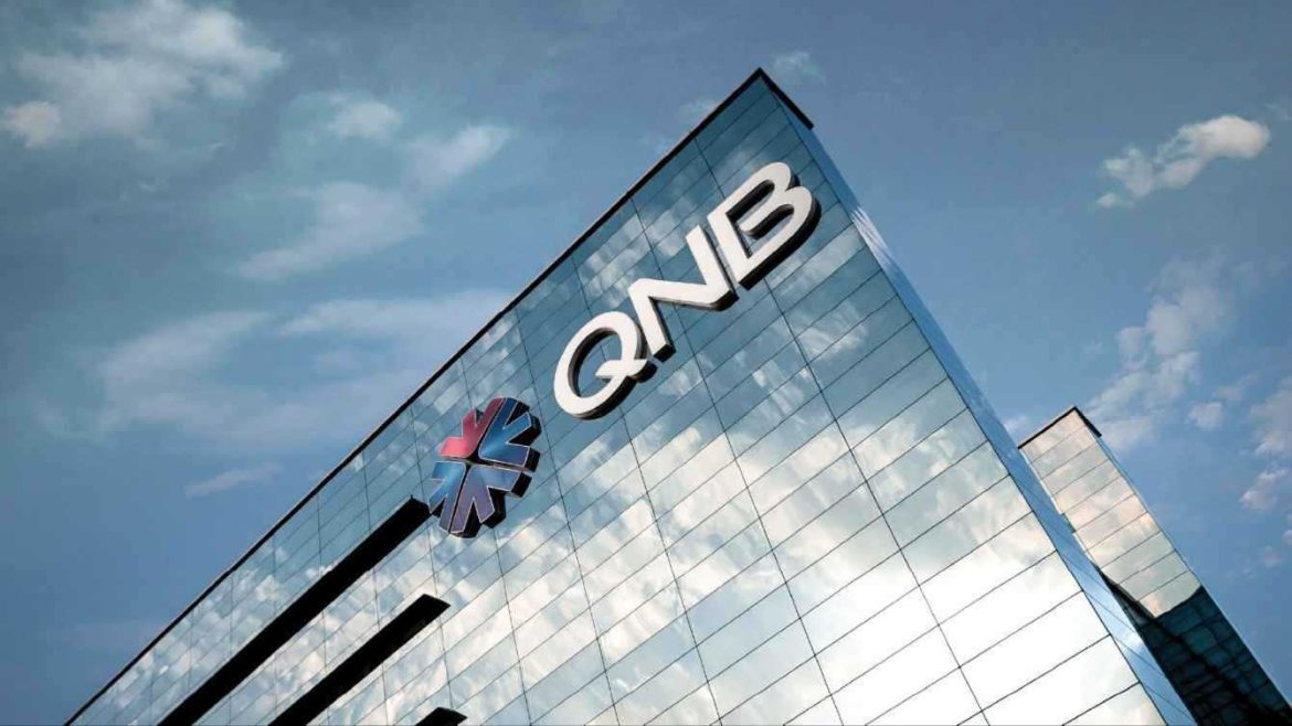 بنك QNB