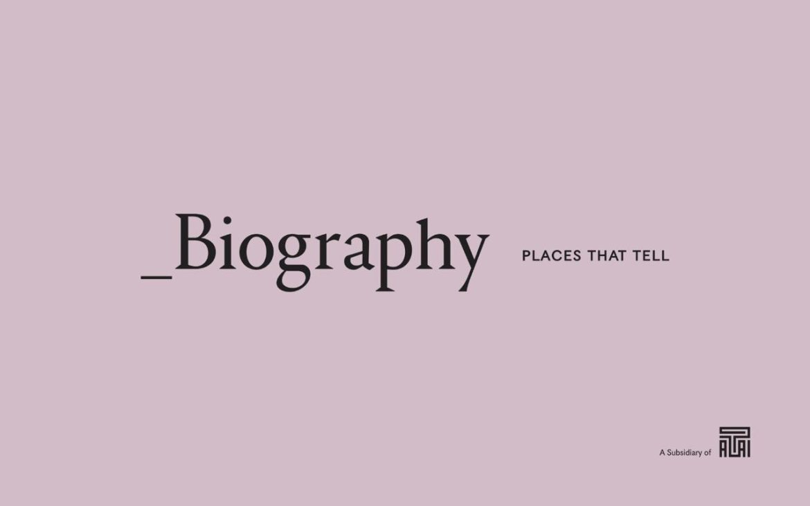 العتال القابضة