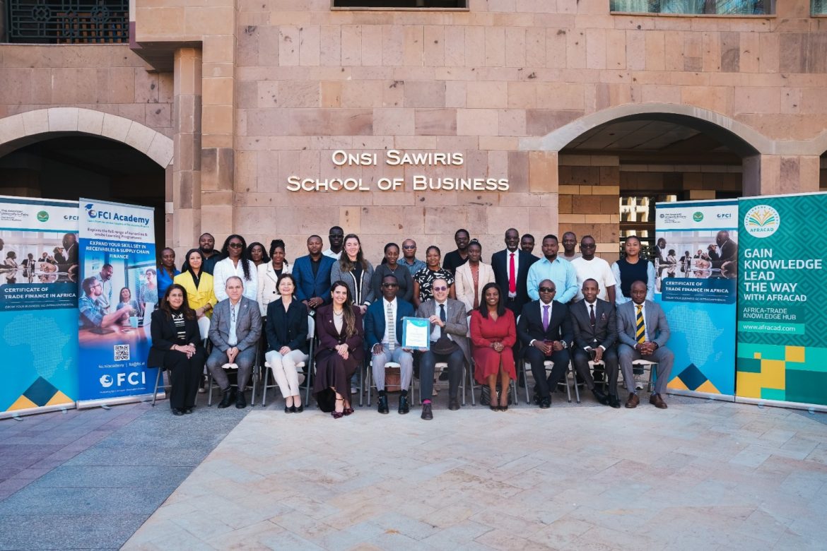 الجامعة الأمريكية