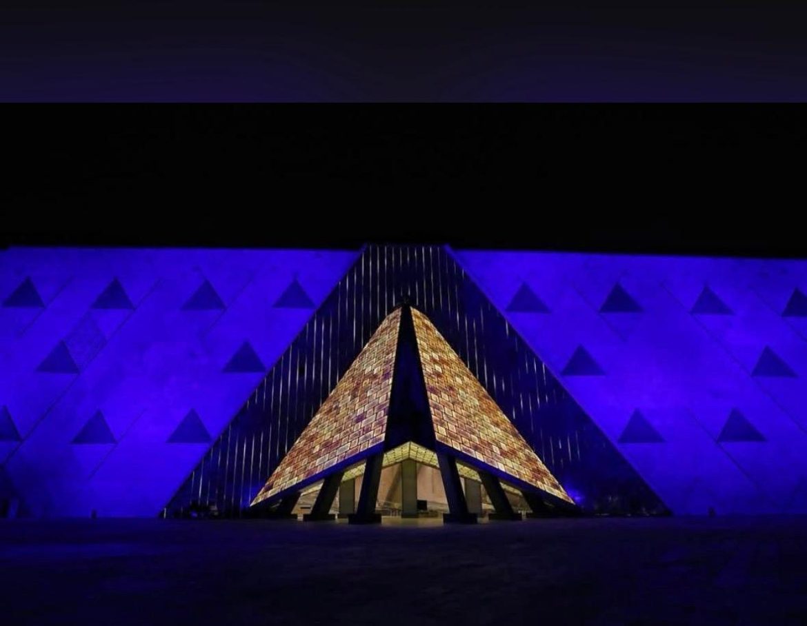 الجمعية المصرية للتوحد