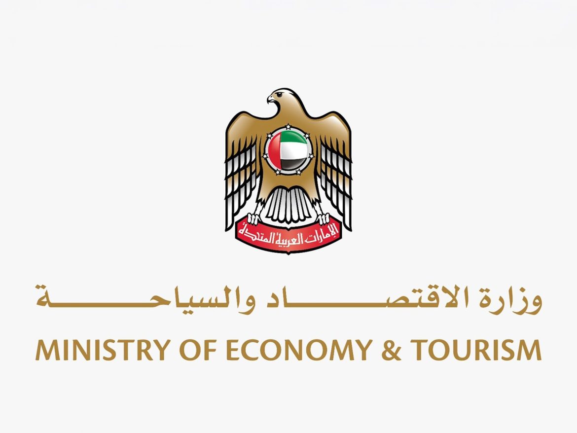 رؤوس الأموال