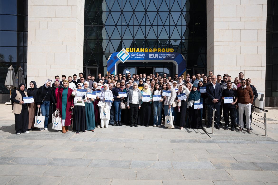 جامعة مصر للمعلوماتية