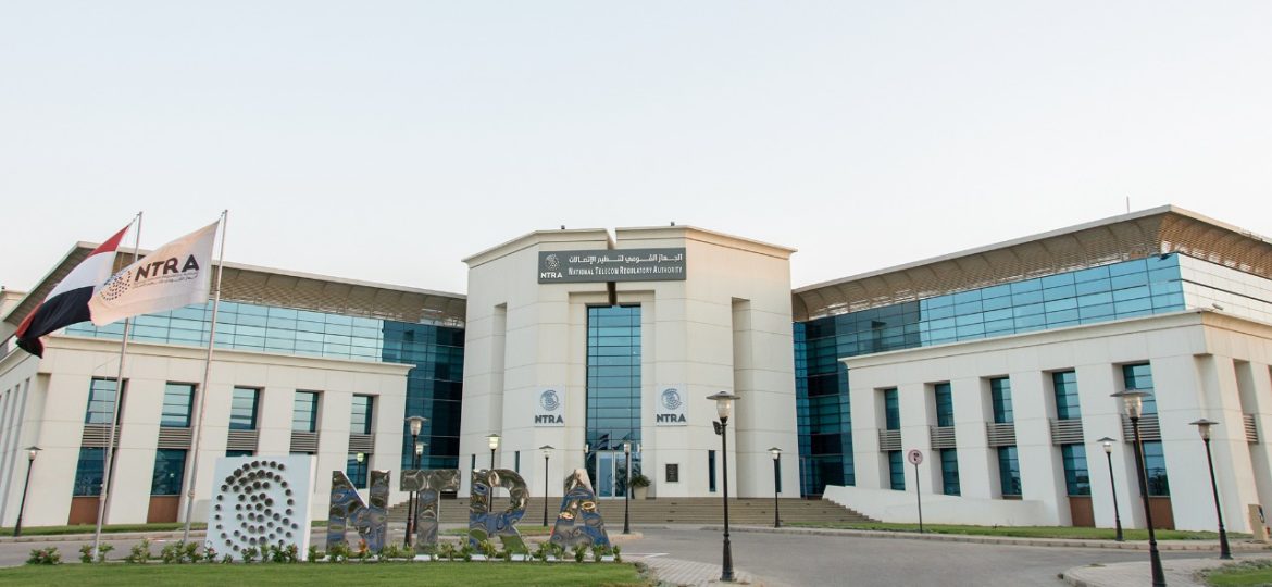 تنظيم الاتصالات الهاتف الثابت