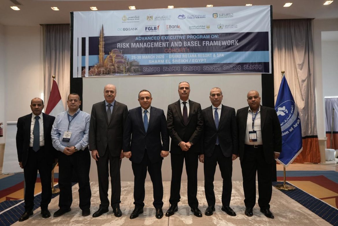 البنك الأهلي المصري