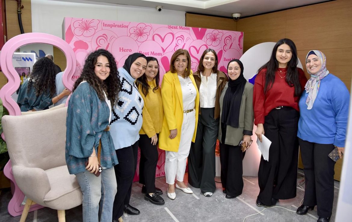 بنك قناة السويس