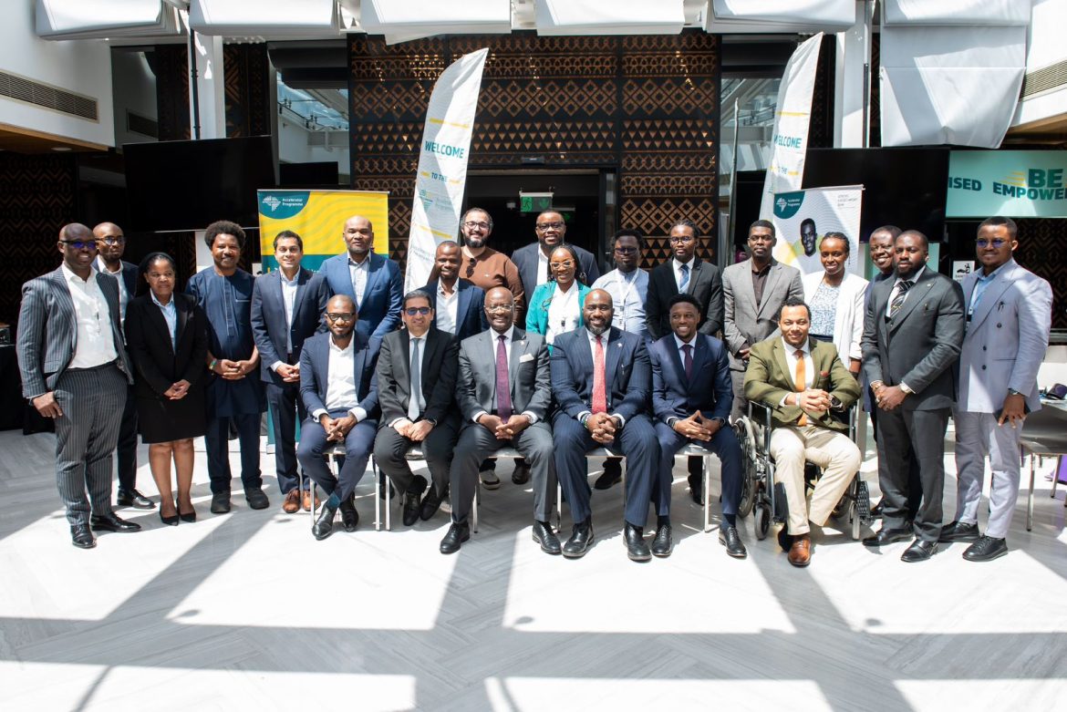 أفريكسيم بنك