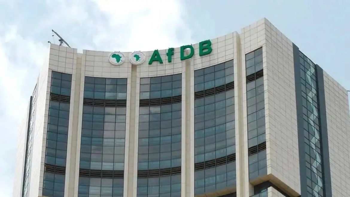 الأفريقي للتنمية