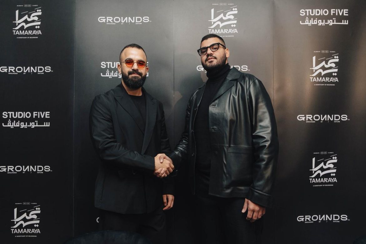 ستوديو فايف