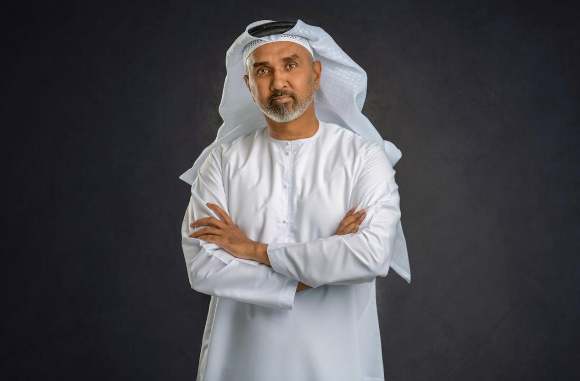 العالمية القابضة