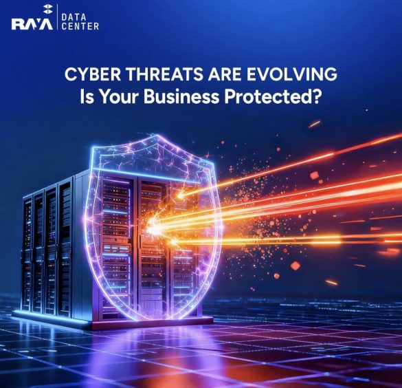 راية داتا سنتر