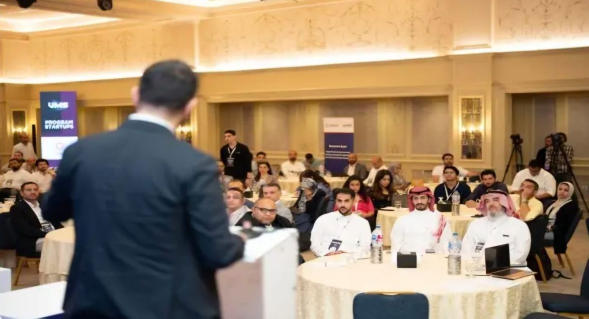 الشركات الناشئة