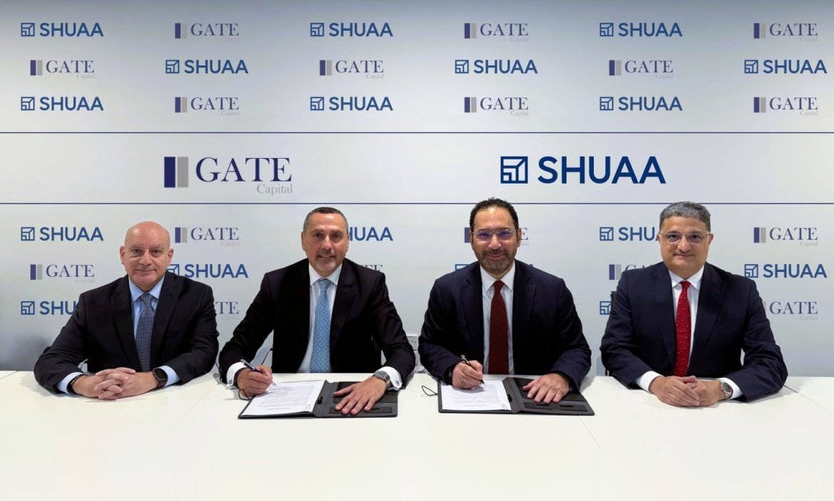 شعاع كابيتال