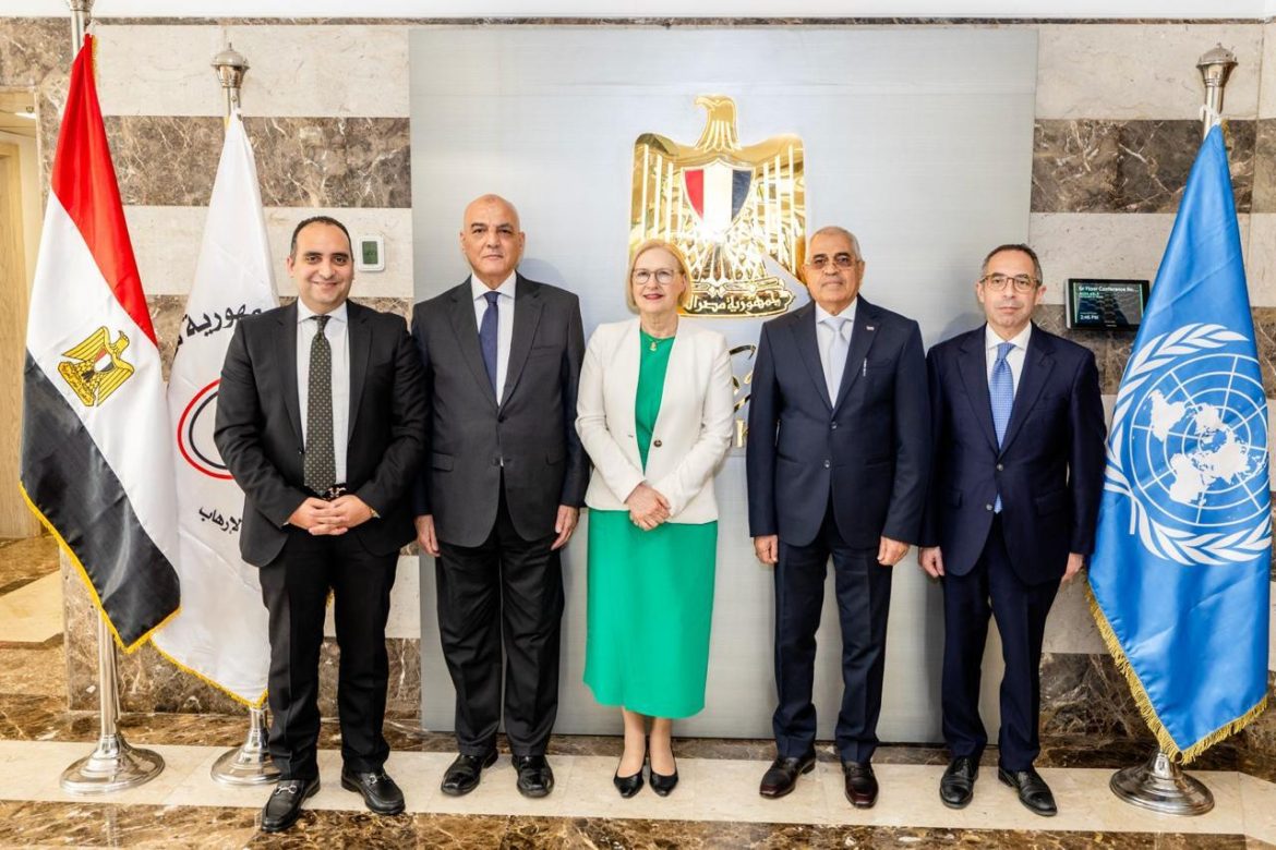 The Egyptian Money Laundering