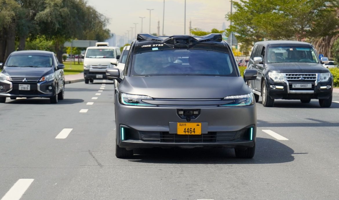 التشغيل التجاري