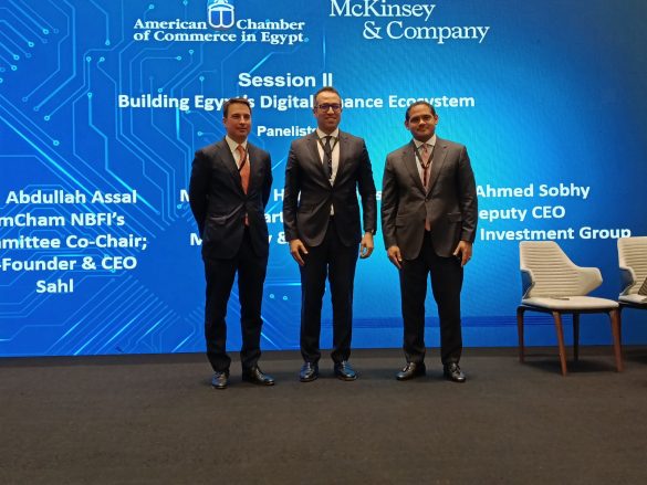 غرفة التجارة الأمريكية