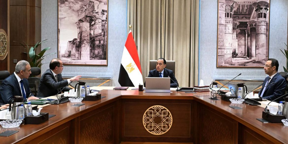 رئيس الحكومة المصرية