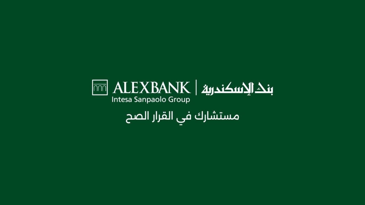 ALEXBANK
